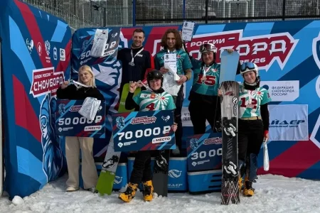 София Надыршина победила на этапе Кубка страны