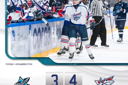 «Акулы» усмирили «Тайфун»