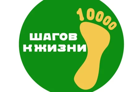 Островитяне состязались в северной ходьбе