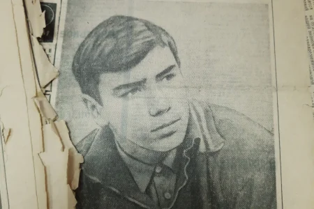Знаете ли вы, что …