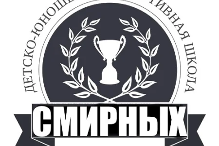 Школьники Смирныховского района определили лучшие волейбольные команды