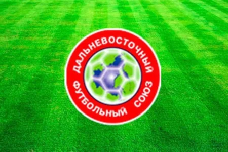 Футбол в регионах ДФО: итоги 2023 года