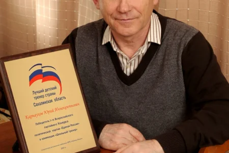 «Флагман» баскетбола