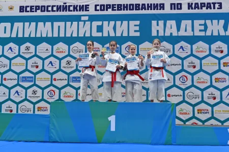 Островные каратисты отличились на состязаниях в Уфе