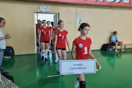 Сахалинские волейболистки заняли третье место на турнире в Анапе