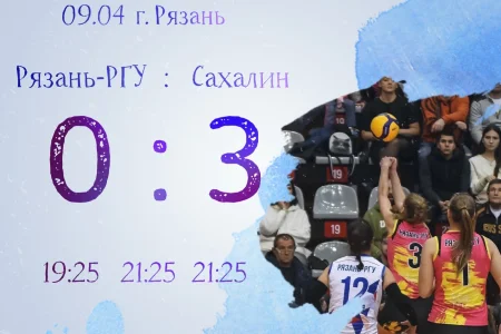 «Сахалин» на промежуточном финише занимает второе место