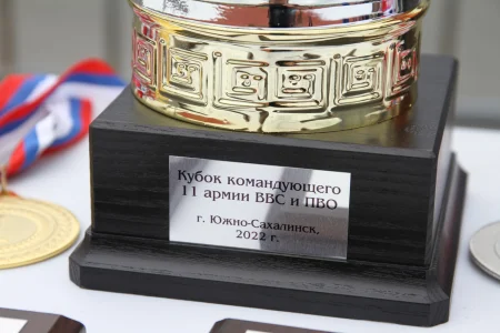 Сахалин познакомился с регби-7