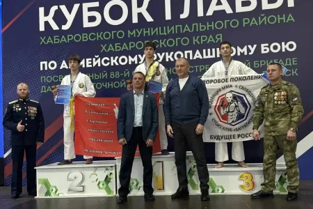 Сахалинские «рукопашники» взяли восемь медалей на турнире в Хабаровске