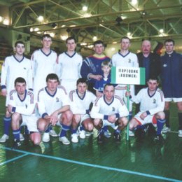 \"Портовик\" на турнире во Владивостоке по мини-футболу. 2003 год.