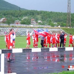 Финал Кубка области - 2004. 
"Крылья Сахалина" - "Сахалин-Турист"
Cтадион "Спартак".
14 августа 2004г. 