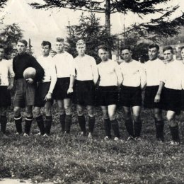 "Сахалинец" (Долинск), чемпион области 1954 года