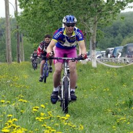 Соревнования по горному велосипеду в дициплине "Cross country - 2006"