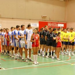 Церемония открытия тура. 