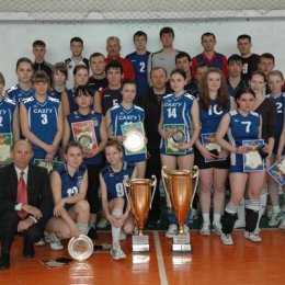 Кубок ректора СахГУ-2011