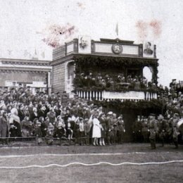 Стадион в Северо-Курильске. Конец 1940-х годов. 