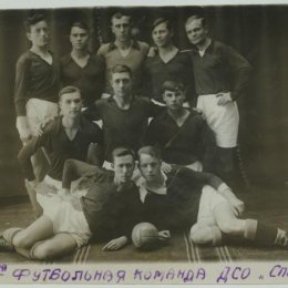 Футбольная команд "Спринт" (Оха). Вторая половина 1930-х годов. 