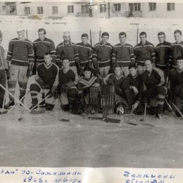 "Звезда" (Южно-Сахалинск) - чемпион Сахалинской области 1968 года. 