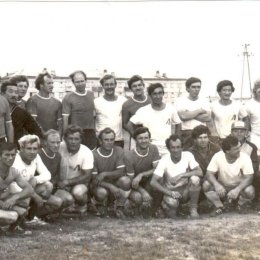 Ветераны футбола Смирных и Поронайска, 1987 год. 