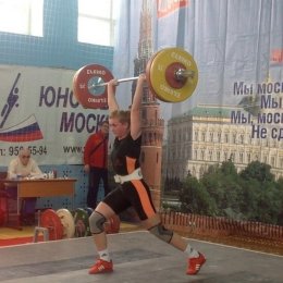 Островные тяжелоатлеты победили на юниорском первенстве Москвы 