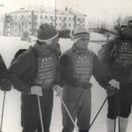 Участники лыжного пробега Оха - Хабаровск, 1971 год. 