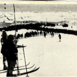 Горнолыжные соревнования в Маока (Холмск). Первая половина 1920-х годов. 