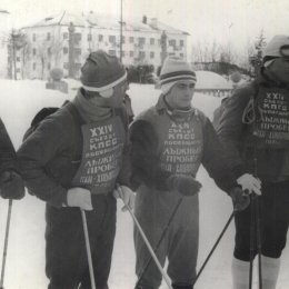 Участники лыжного пробега Оха - Хабаровск, 1971 год