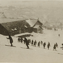 Лыжный кросс в Оодомари (Корсаков), середина 1930-х годов