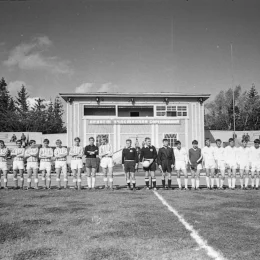 Матч юношеских команд на стадионе в городском парке (1968 год)