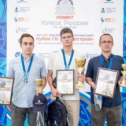 XI "Кубок ГК "Гидрострой"