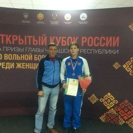 Анастасия Парохина завоевала бронзовую медаль Кубка России
