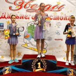 София Голубева завоевала серебро на турнире в Уссурийске