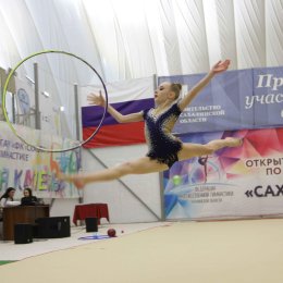 В Южно-Сахалинске прошли соревнования по художественной гимнастике «Сахалинская весна»
