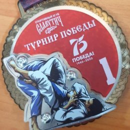 Островные дзюдоисты отличились на соревнованиях в Якутске