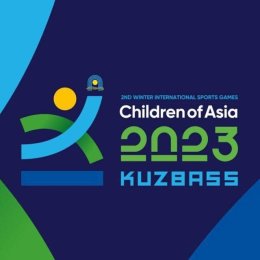 Тринадцать сахалинцев поспорят за медали II зимних Международных спортивных игр «Дети Азии»