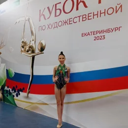 Кира Яблочникова завоевала две медали на международных соревнованиях