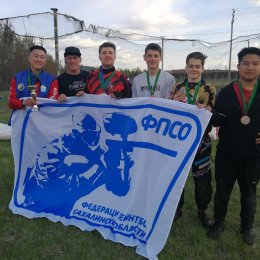 Сахалинские пейнтболисты – бронзовые призеры чемпионата ДФО