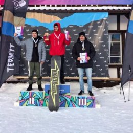 Сахалинские сноубордисты завоевали четыре медали этапа Кубка страны