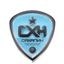 Сегодня БК «Сахалин» проведет свой первый официальный матч