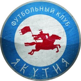 «Сахалин» VS «Якутия»