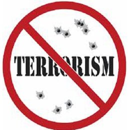 В ГБУ СО «ВЦ «Сахалин» введены меры антитеррористической безопасности