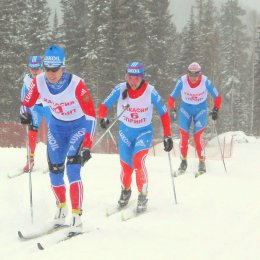 Островные лыжники вышли на старт первого этапа Кубка России
