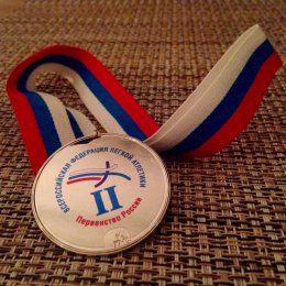 Вадим Бубнов – серебряный призер первенства России