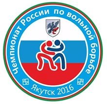 Островные борцы выступят на чемпионате России