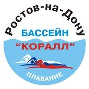 Наталья Винокуренкова завоевала три медали на II этапе Кубка России в Ростове-на-Дону