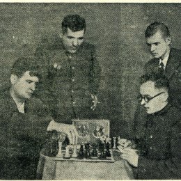 Сахалинские шахматы в 1950 году