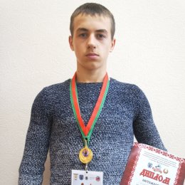 Евгений Бакаев – победитель международного турнира