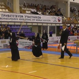 Островные кендоисты отличились на Всероссийских играх боевых искусств