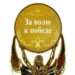 Наталья Винокуренкова завоевала три золотые медали II Всероссийского фестиваля студенческого спорта