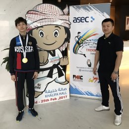 Роман Ильин  выиграл международный турнир в ОАЭ