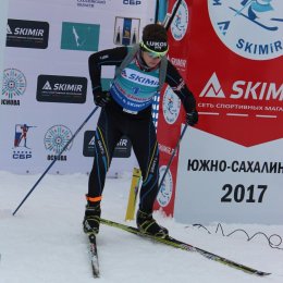 В Южно-Сахалинске стартовал III этап Всероссийских соревнований по биатлону «Кубок Анны Богалий – SKIMIR»